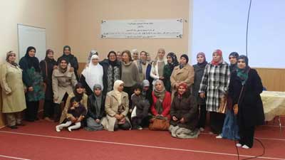 Asociación de Mujeres Musulmanas Al Umma
